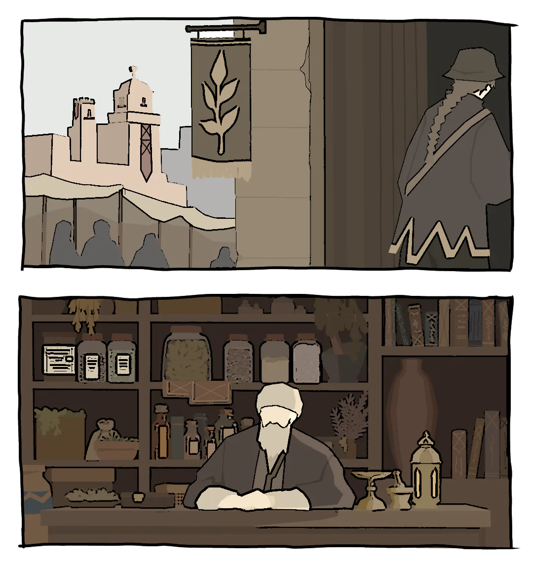 صفحة 5 من 5