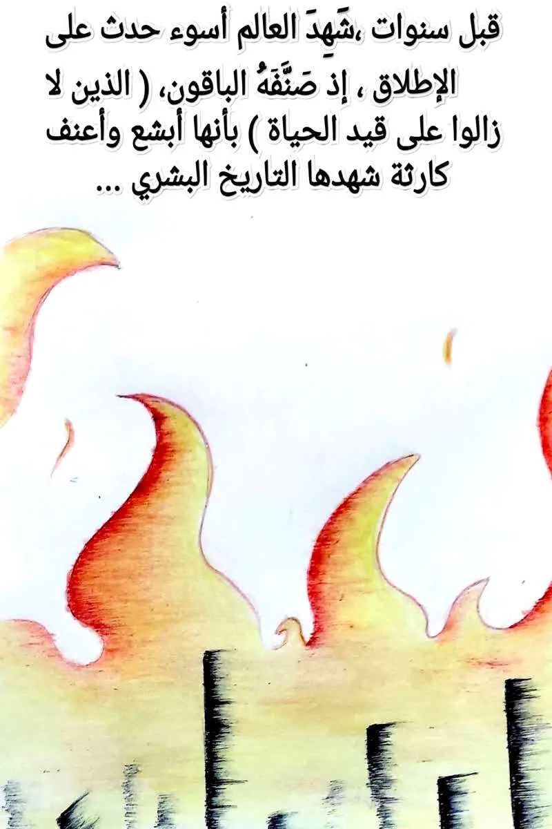 صفحة 1 من 22