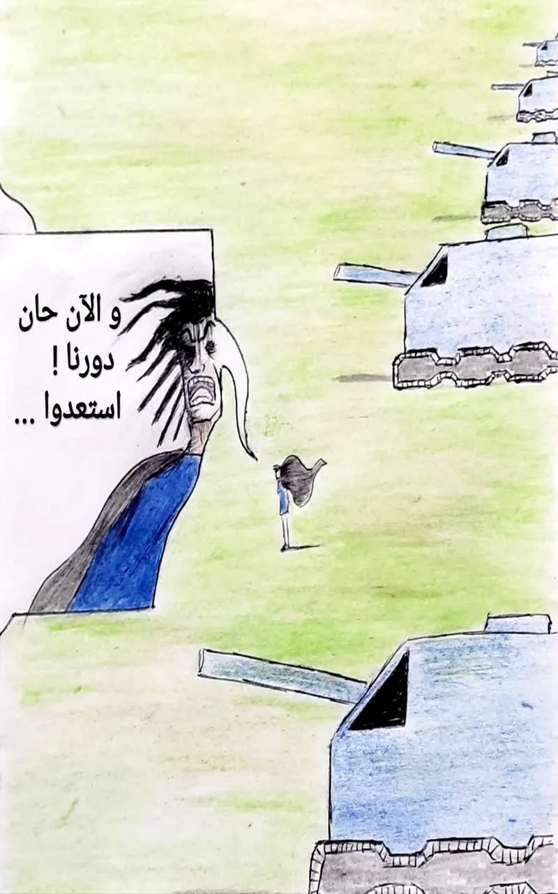 صفحة 10 من 22