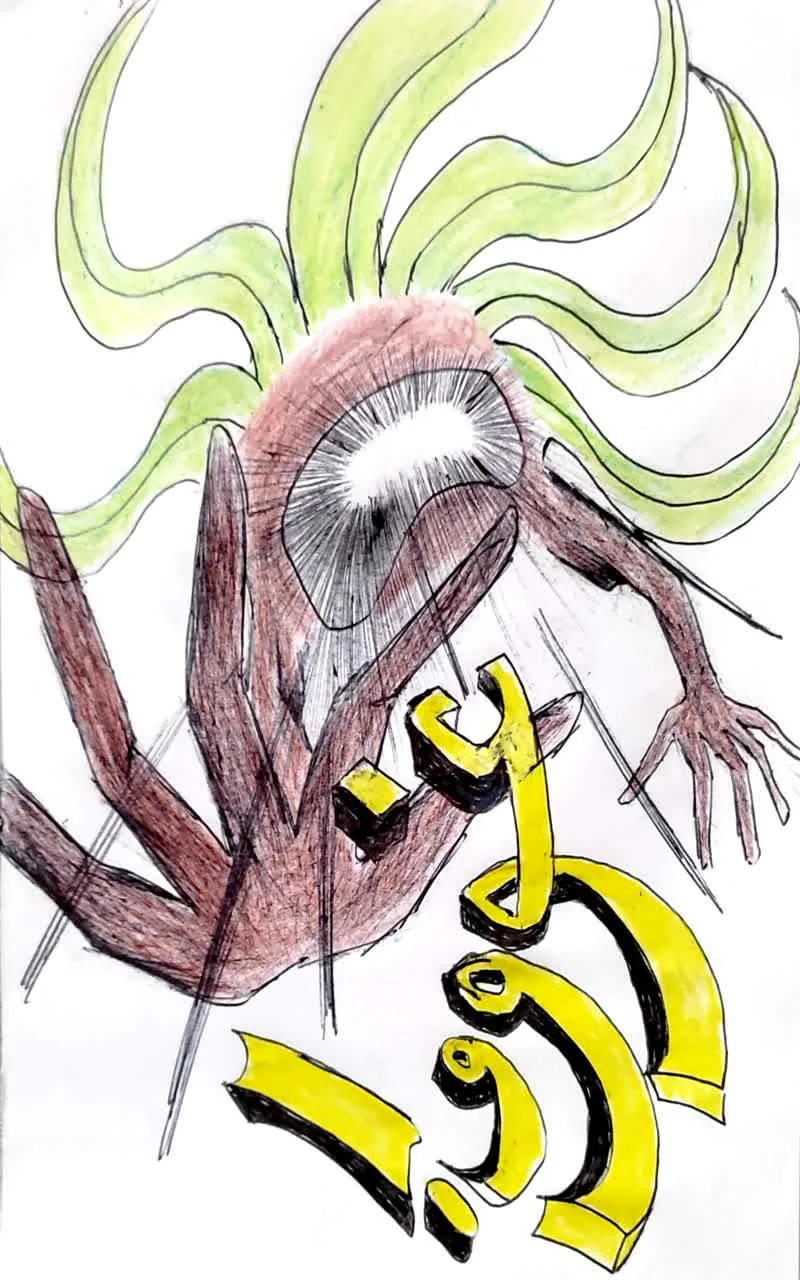 صفحة 15 من 25