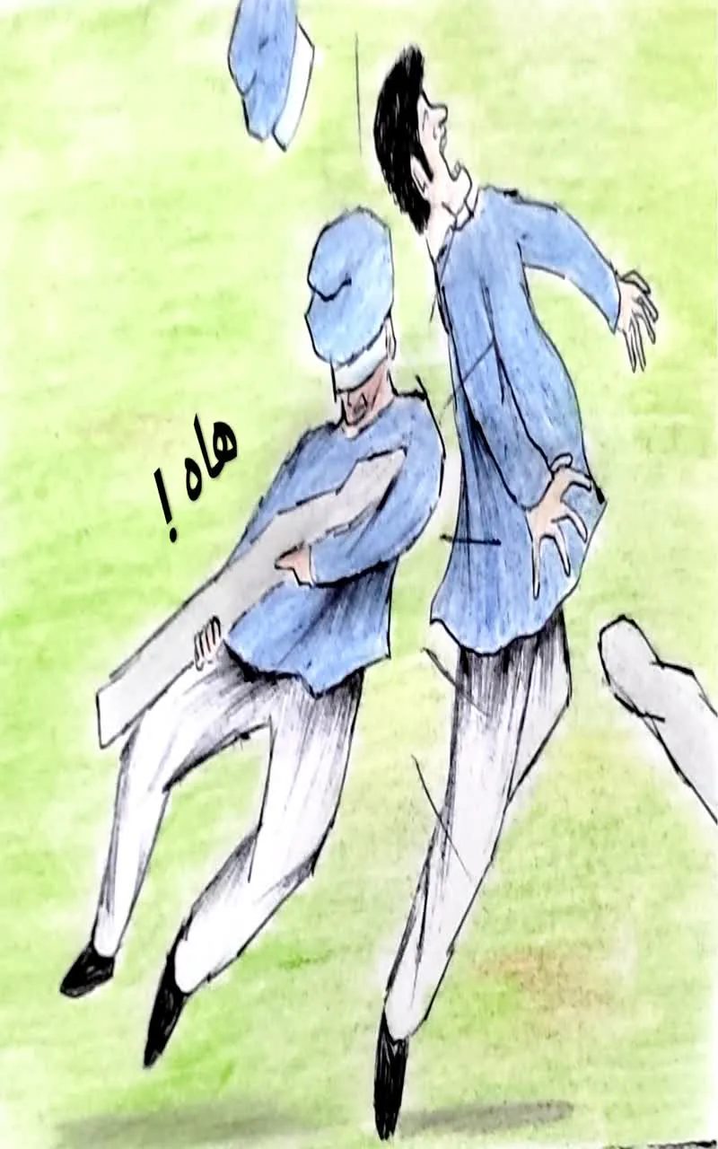 صفحة 17 من 25