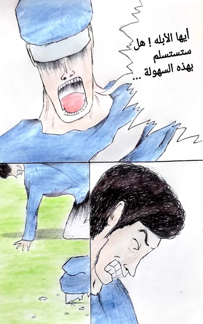 صفحة 19 من 25