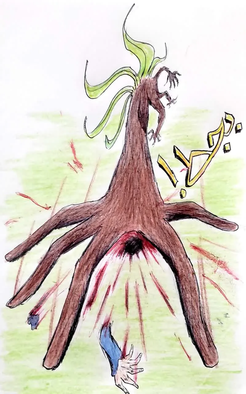 صفحة 21 من 25