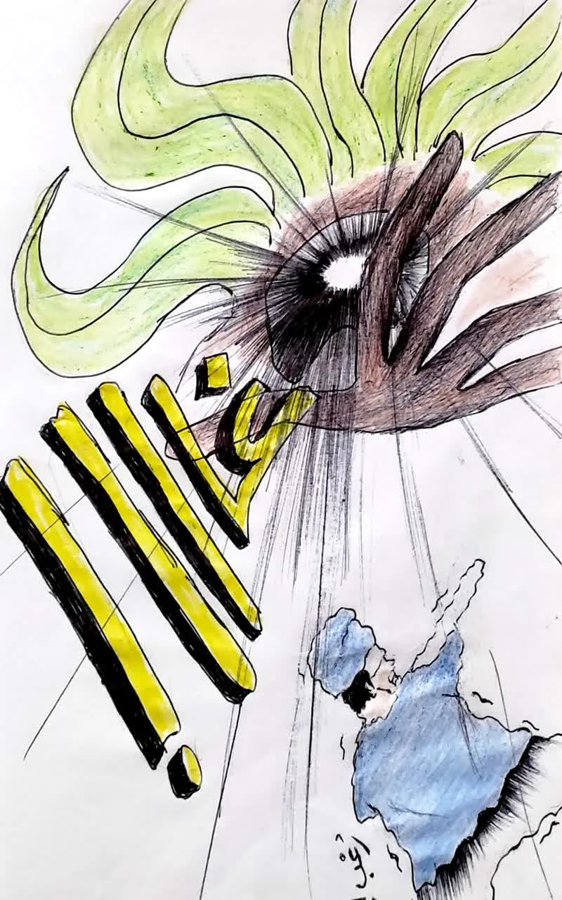 صفحة 14 من 21