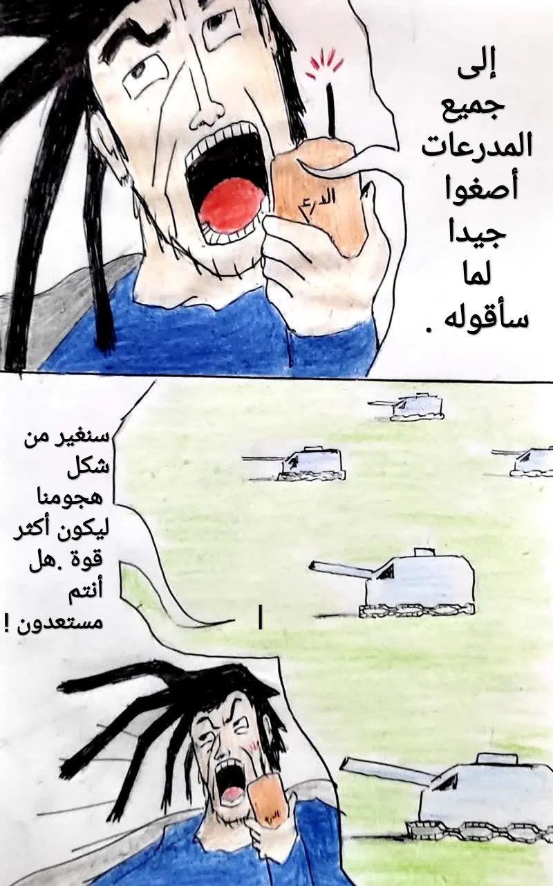 صفحة 21 من 21