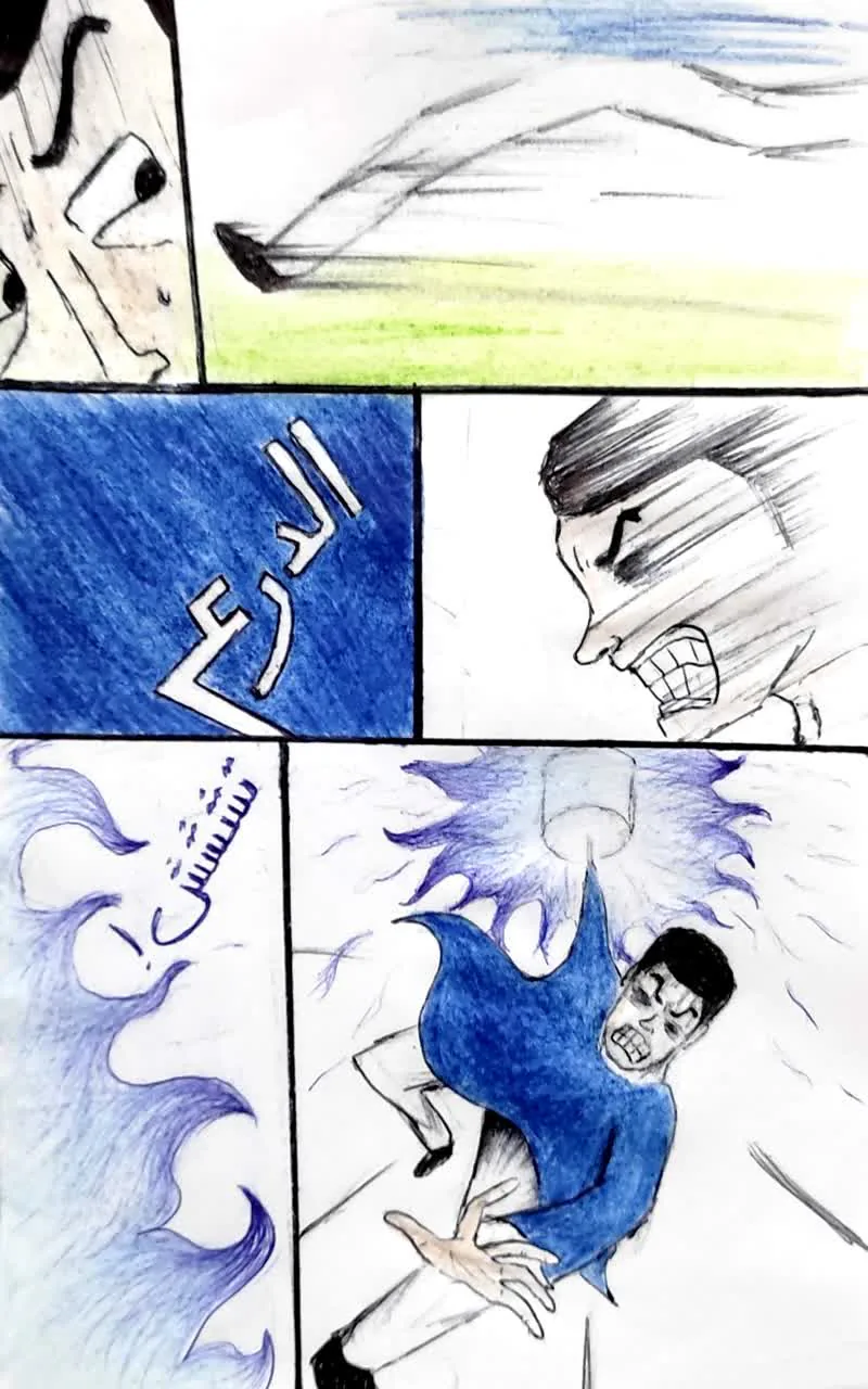 صفحة 29 من 33