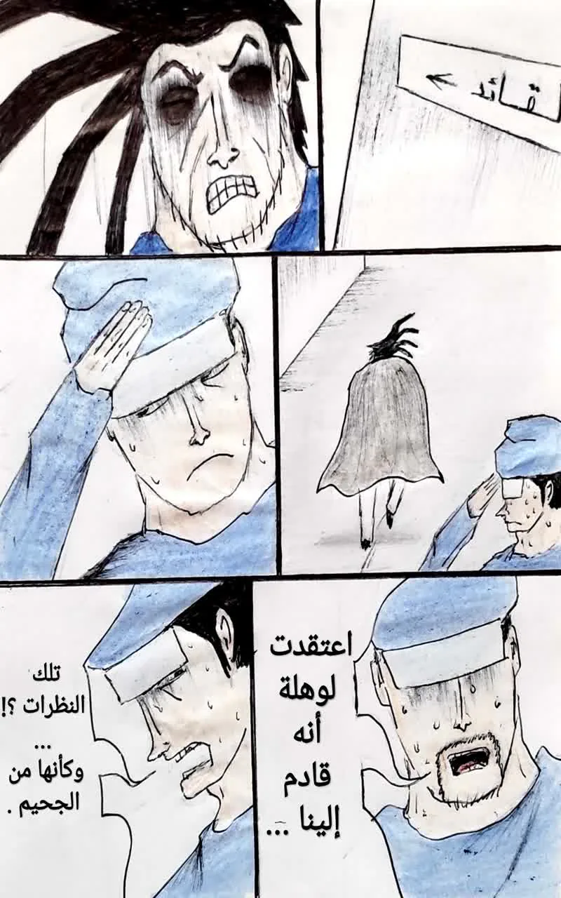 صفحة 17 من 29