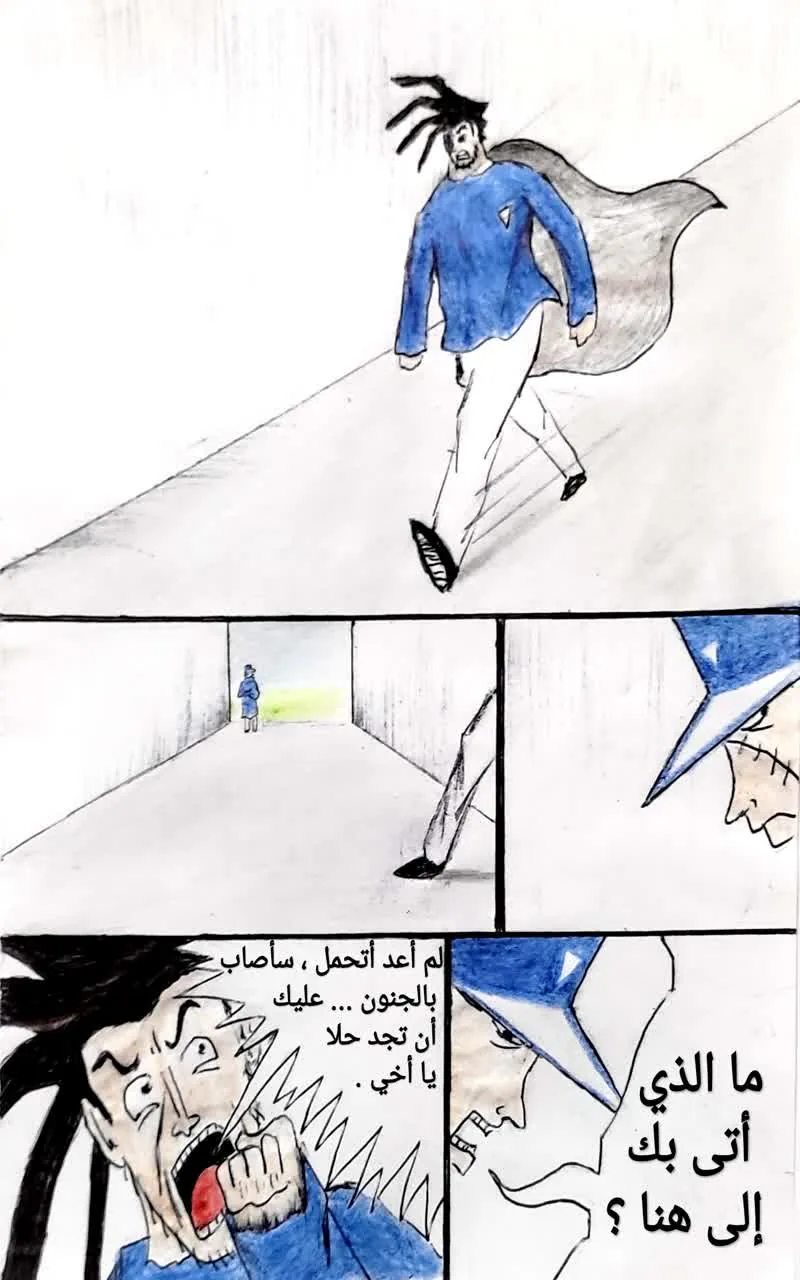 صفحة 18 من 29