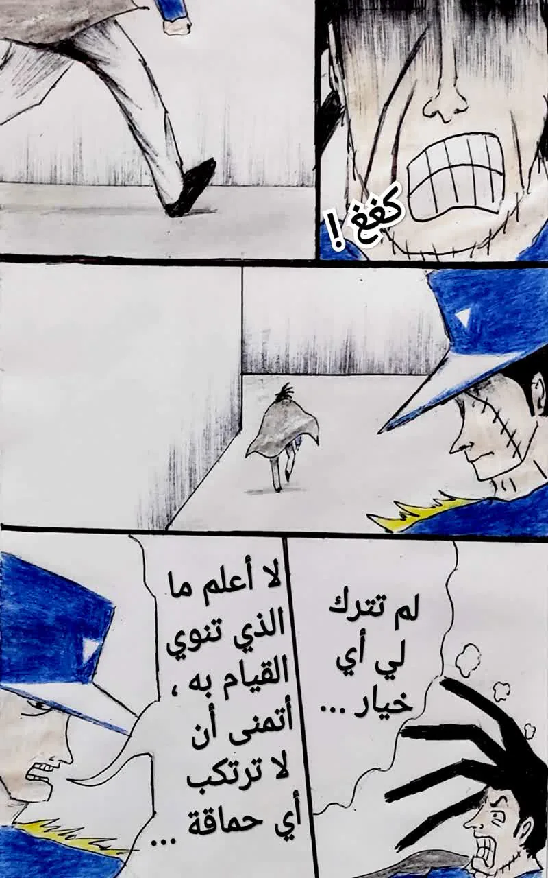 صفحة 21 من 29
