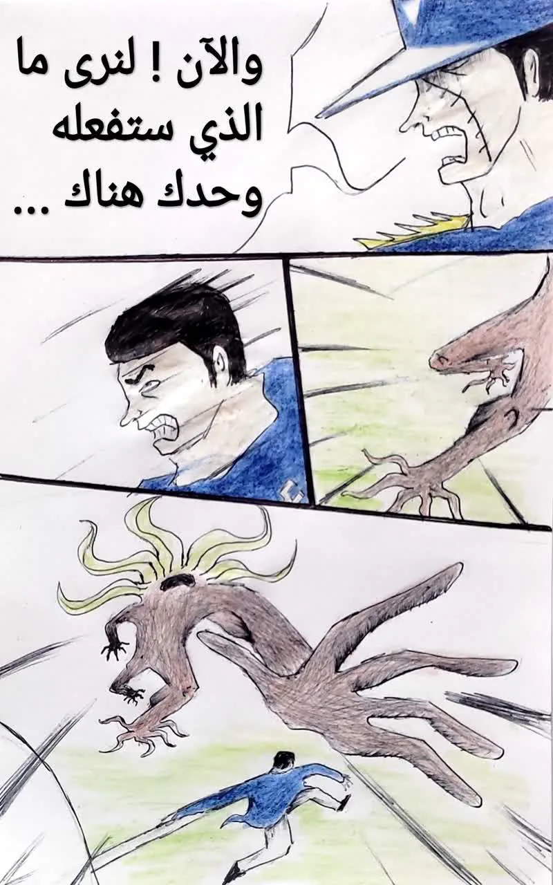صفحة 29 من 29