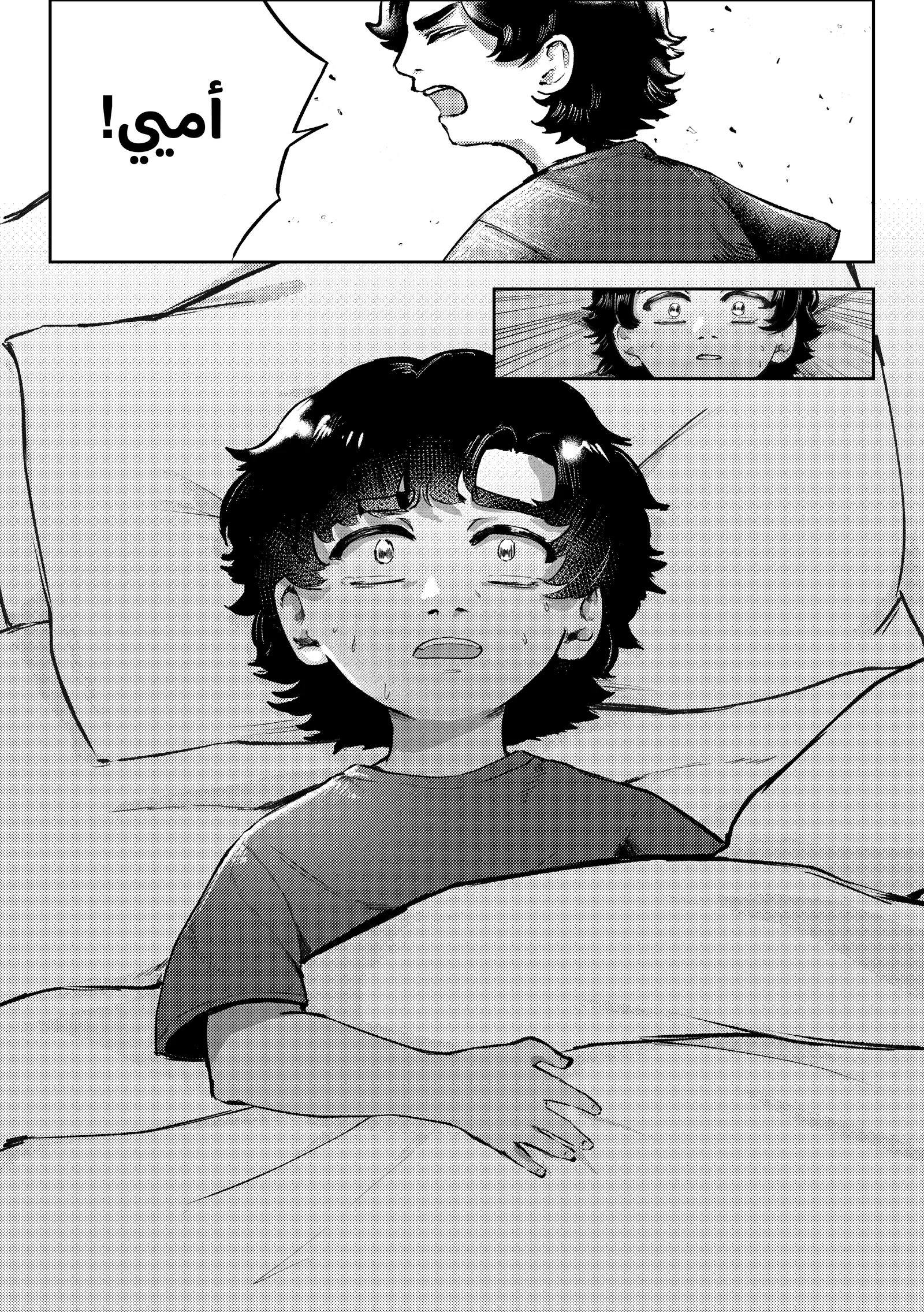 صفحة 15 من 35