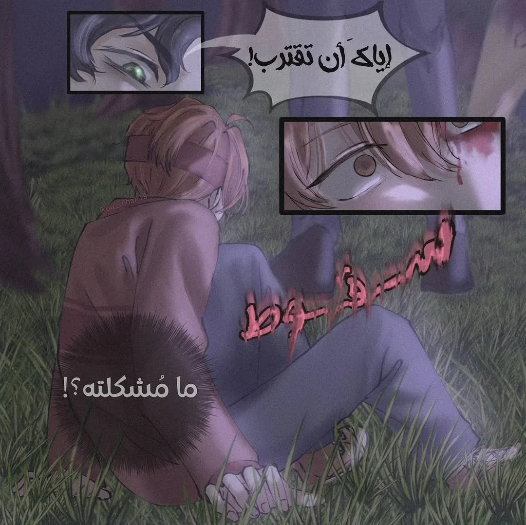 صفحة 6 من 8